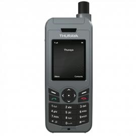 Thuraya XT-Lite,11 минут в подарок при подключении!