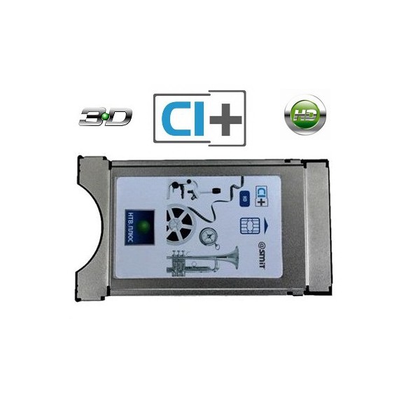 Модуль плюс. Модуль НТВ плюс ci+ (Smit). Модуль acsesuar_Hitechnic Smit Viaccess НТВ+. Cam модуль НТВ+ Smit v1.3. Smit cam ci+ 1.3..