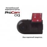 ProCam CX3